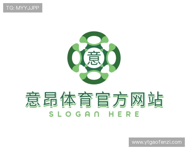 解读意昂科技官方